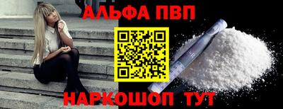 jwh Мариинск