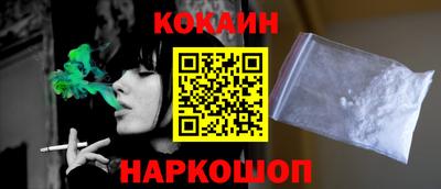 стафф Малоярославец
