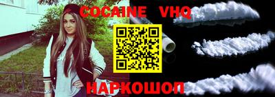 стафф Малоярославец