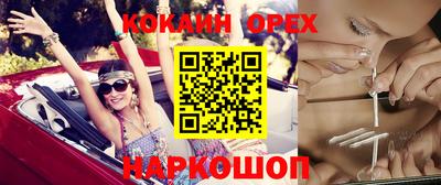 jwh Мариинск