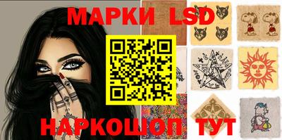 jwh Мариинск
