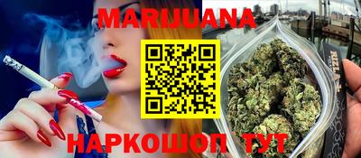 стафф Малоярославец