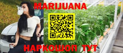 jwh Мариинск