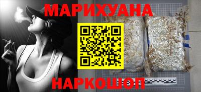 стафф Малоярославец