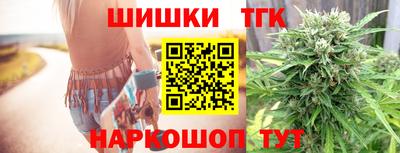 стафф Малоярославец