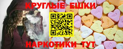 стафф Малоярославец