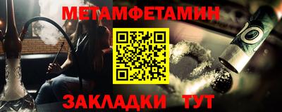 jwh Мариинск