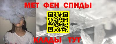 стафф Малоярославец