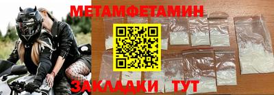 стафф Малоярославец