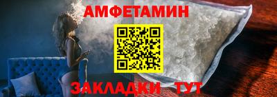 jwh Мариинск