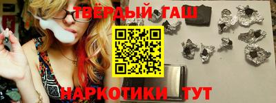 стафф Малоярославец