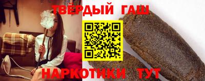 стафф Малоярославец
