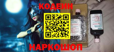 jwh Мариинск