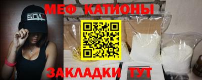 jwh Мариинск